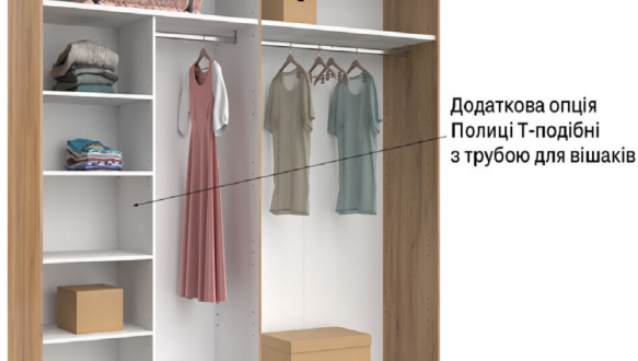 Шафа-купе із дзеркалом Міромарк Імперія 2 дверна білий 250 см 14