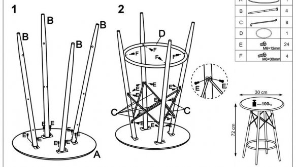 Барный стул H-68 0