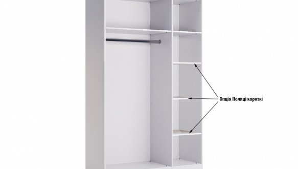 Шафа 3Д с дзеркалом Міромарк Луіза 3 дверна білий 160 см 6