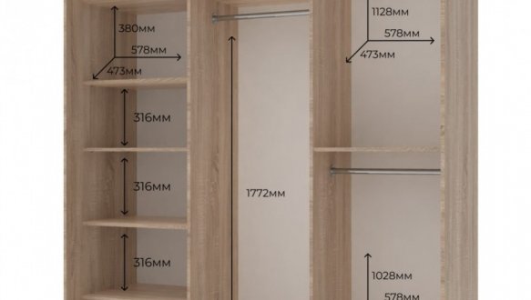 Шафа-купе Дорос Сіті Лайт дуб сонома 3 дверна 225 см 0