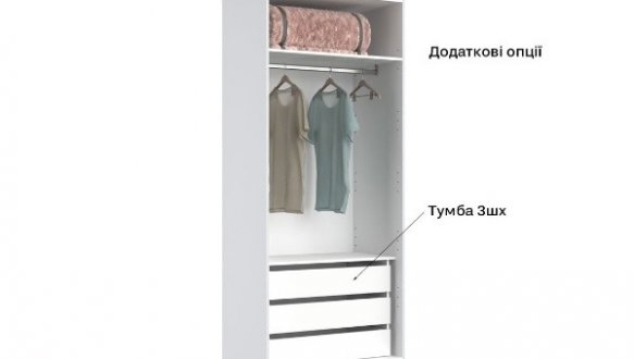 Шкаф 2дв Миромарк Фемели 2 дверный белый 90 см 6