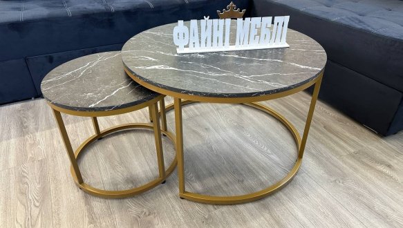 Двойной журнальный столик DION 14