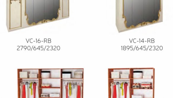 Модульна спальня Вікторія 8