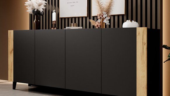 Комод 200 4D Faro