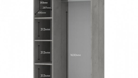 Шкаф для одежды Дорос Кен бетон/белый Двухдверная 90 см 2