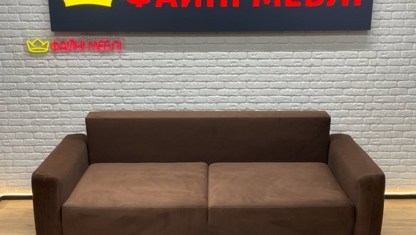 Диван Луна 6