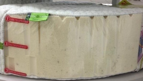 Матрац Evolution Savanna / Саванна 5