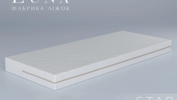 Матрац дитячий безпружинний Star 0