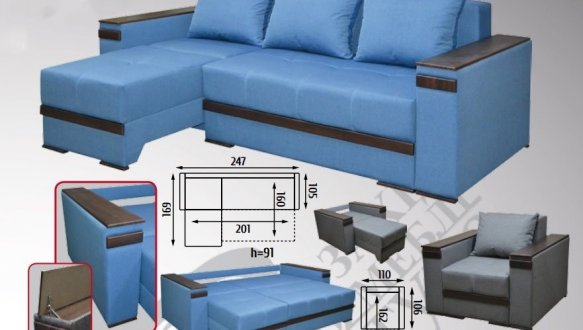 Кутовий диван Форум Ортопедичний 36