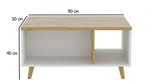 Стіл журнальний Фортуна 1