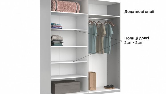 Шкаф-купе с зеркалом Миромарк Фемели 2 дверный белый 200 см 7