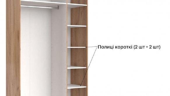 Шафа 3дв без дзеркал Міромарк Луна 3 дверна дуб крафт 140 см 7