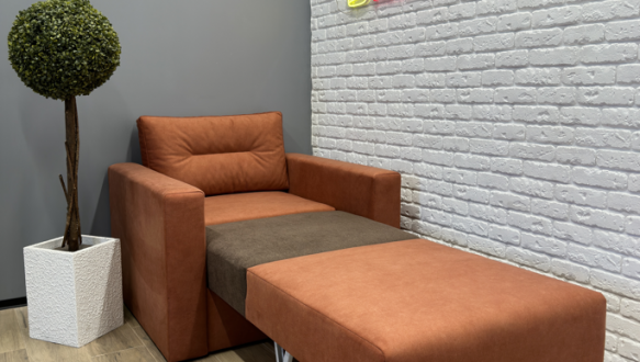 Крісло Мадрид 1