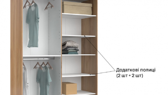 Шкаф-купе с зеркалом Миромарк Лилу 2 дверный кашемир 150 см 10