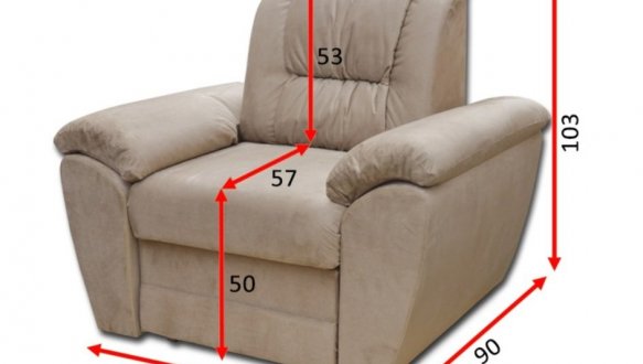 Крісло Бруклін В 0