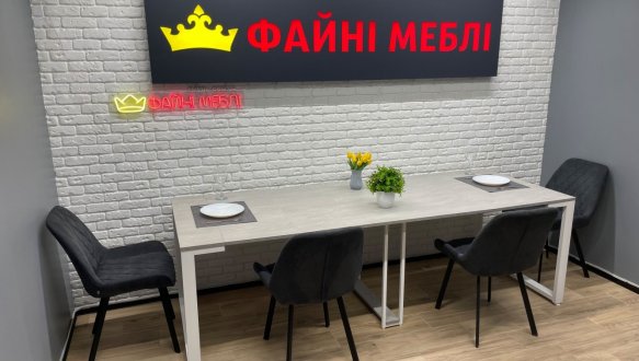 Стол раскладной трансформер MebliRoMax Long / Лонг 80-240 см 6