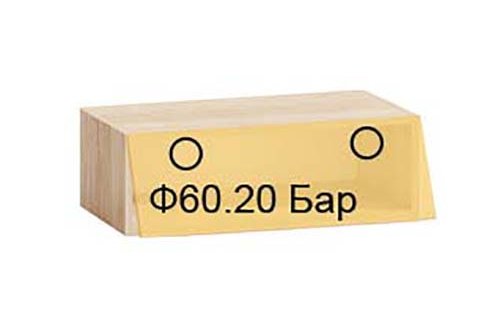 Шкаф верхний В60.60.2Д Европейская