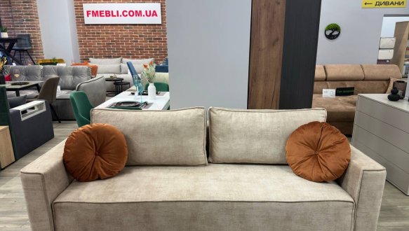 Диван Соната 9