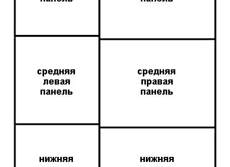 Шкаф-купе 183/64 Колин 1