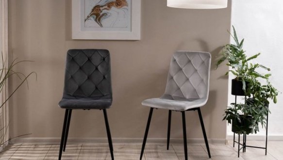 Стілець Jerry / Джері 6