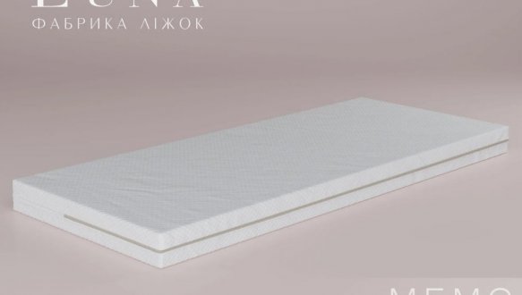 Матрац дитячий безпружинний Memo 2