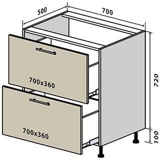 №45 Тумба нижняя ящики 70 Люкс RODOS