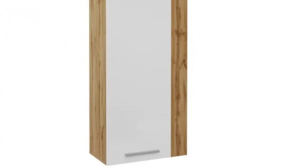 Пенал навесной Джерси