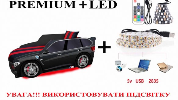 Кровать BMW PREMIUM 9