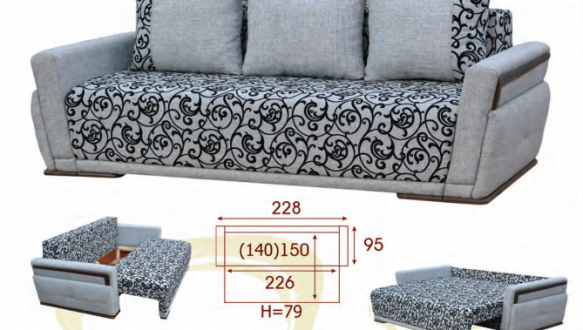 Диван Фортуна 0