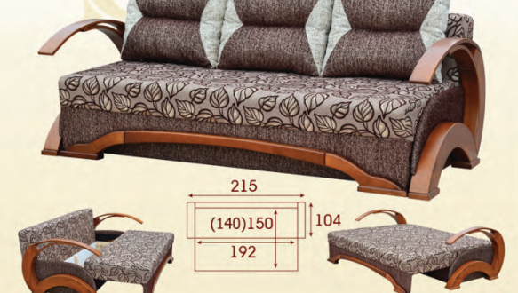 Диван Кредо 0