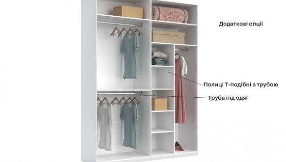 Шафа 4дв без дзеркал Міромарк Бруно 4 дверна кашемір 183 см 13