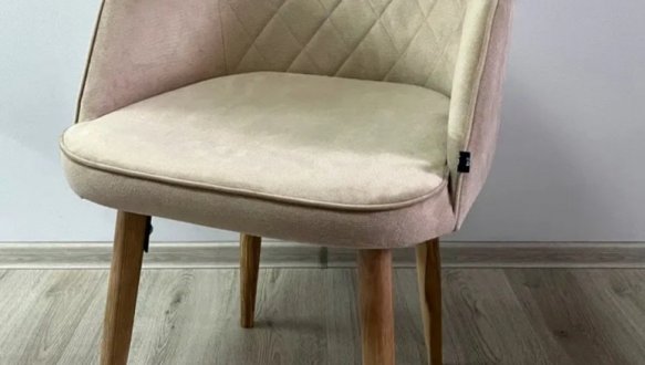 Стул Луна деревянные ножки 1