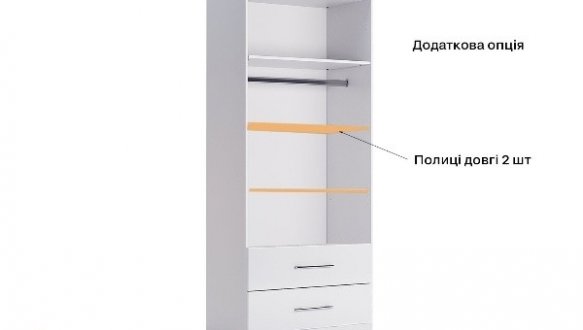 Шкаф 2дв 2шх Миромарк Фемели 2дверный белый 90 см 0