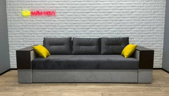 Диван Толян 4