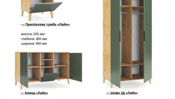 Модульна спальня Line/Лайн Київський Стандарт Дуб Аппалачі/Хакі софт 0