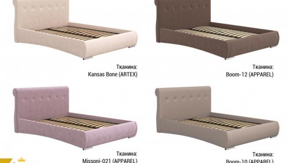 Ліжко Олівія з механізмом 4