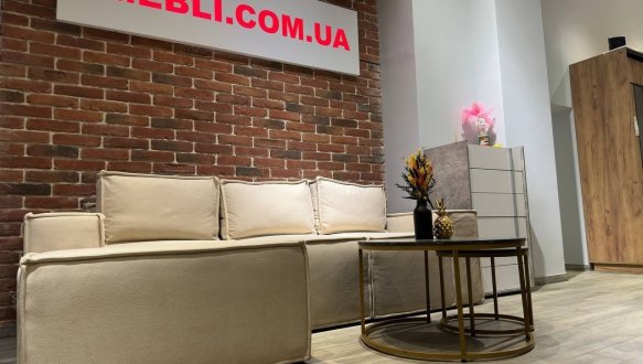 Кутовий диван Прайм Люкс 2