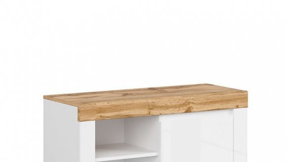 Тумба для обуви REG1D/50 Holten