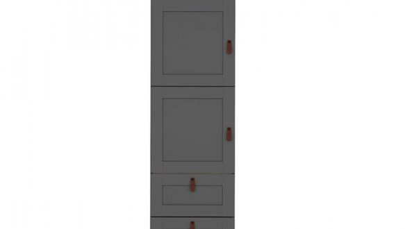 Пенал REG/50/200/40/4 Modeo