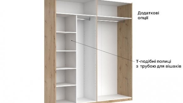 Шафа 4дв з дзеркалом Міромарк Тедді 4 дверний дуб артизан 180 см 3