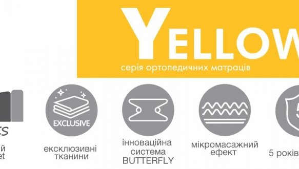 Матраc Gold / Голд 3