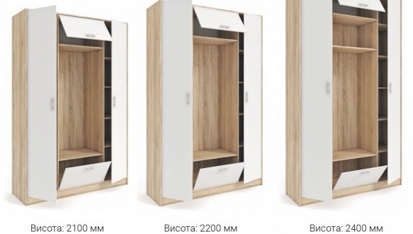 Модульний передпокій Стиль МВ-15 0