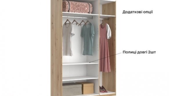 Шкаф 3дв с зеркалом Миромарк Тедди 3 дверный дуб артизан 135 см 2