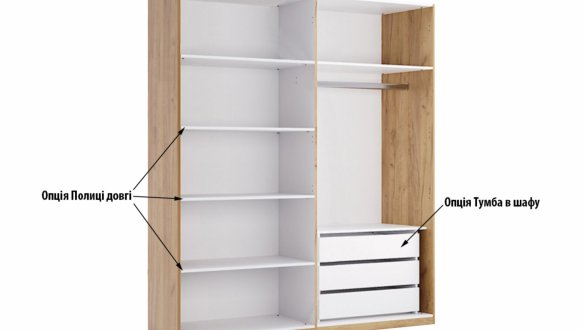 Шафа 4Д без дзеркала Міромарк Луна 4 дверна чорний 185 см 2