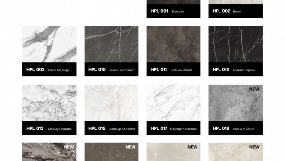 Стіл кухонний розкладний Джем Maxi V / Максі В 110-170 см 35