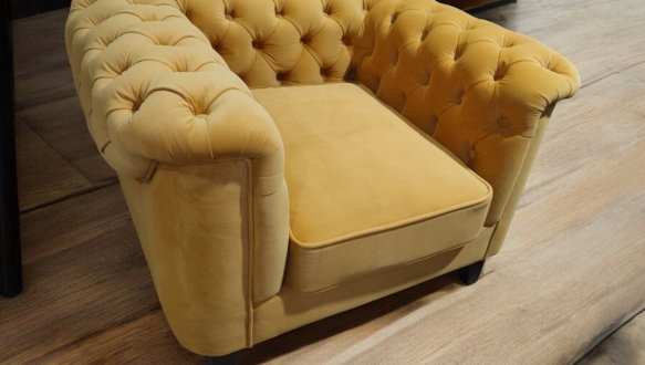 Крісло Оксфорд Люкс