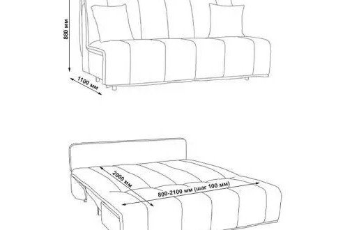 Диван Малайзия 33