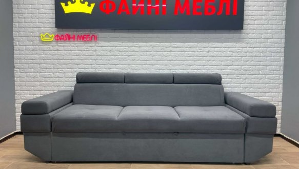 Диван Сафарі 0