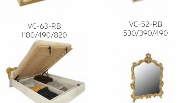 Модульна спальня Вікторія 7