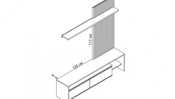 Стiнка Нео 2 Дуб крафт золотий / Бетон стайл 3